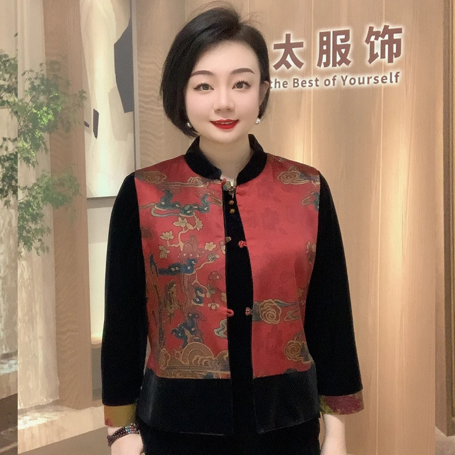 祥云款双面穿丝绒马夹（单独马夹）