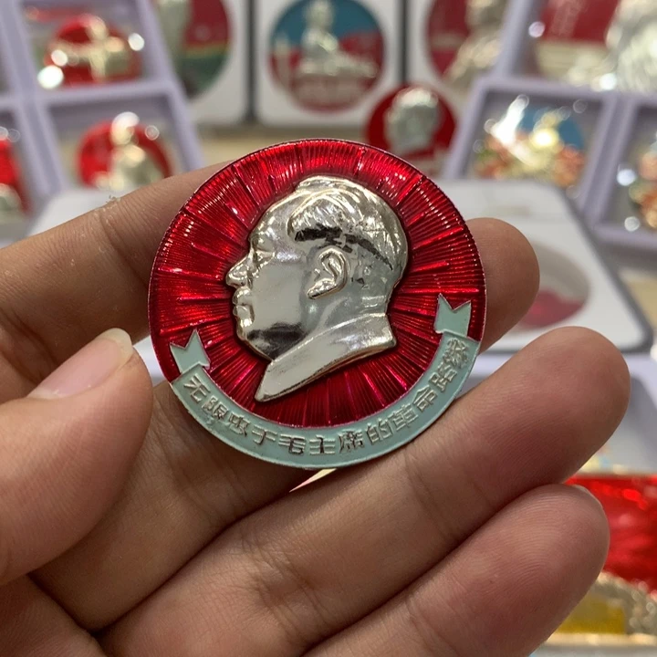 铝绿彩忠于爷爷的路线