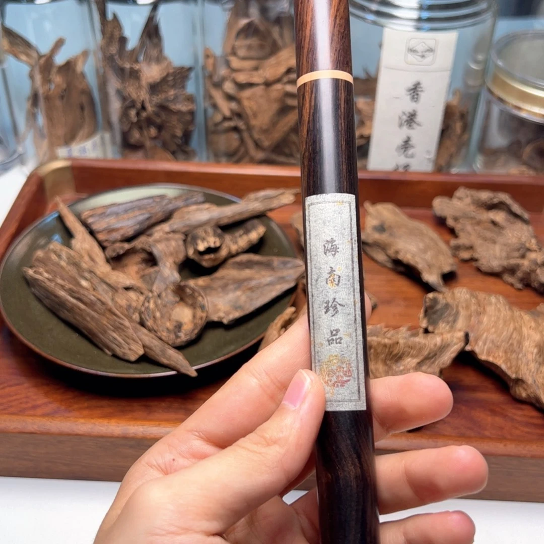 木：海南珍品高阶线香10克