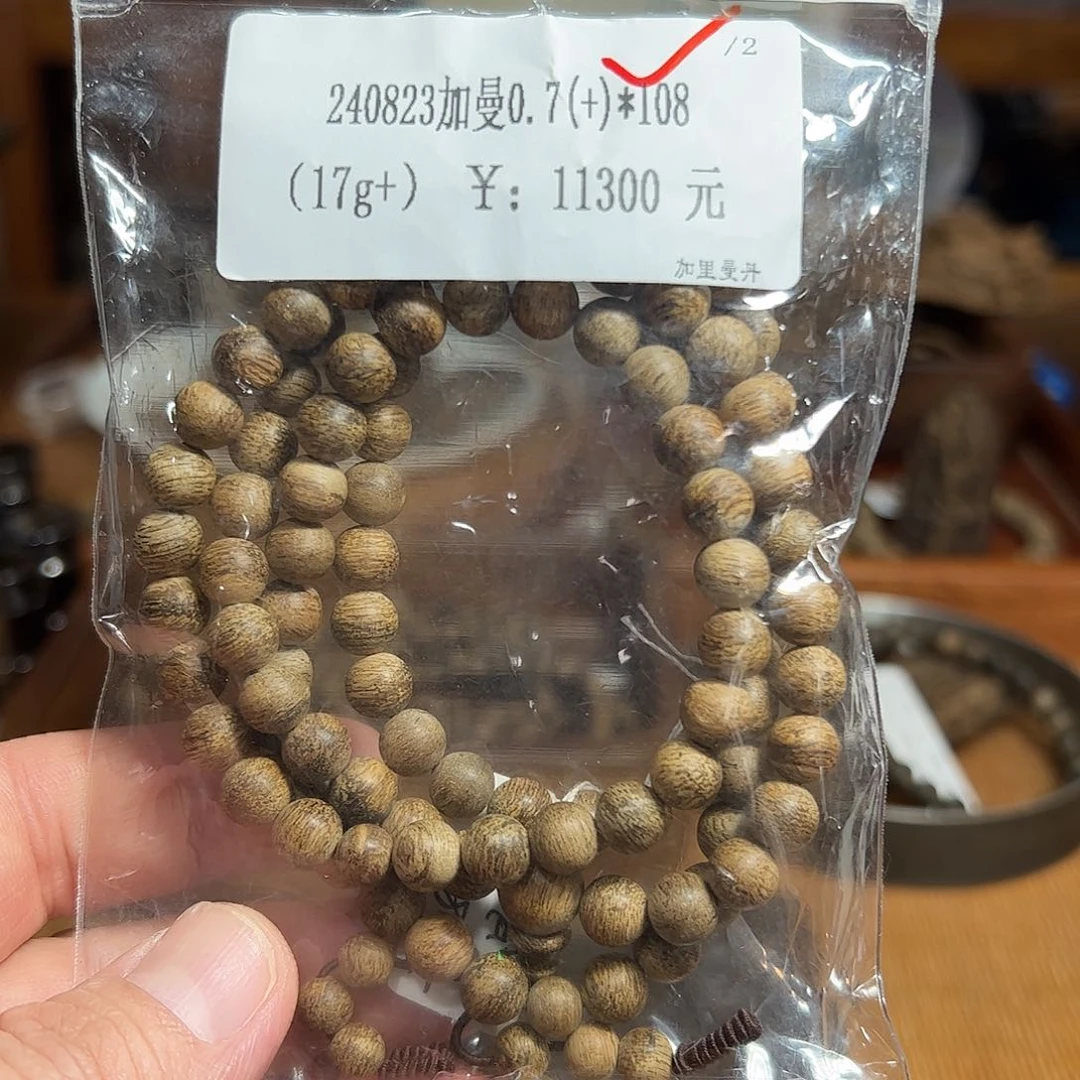 木伍 240823 加曼 0.7*108（17g+）