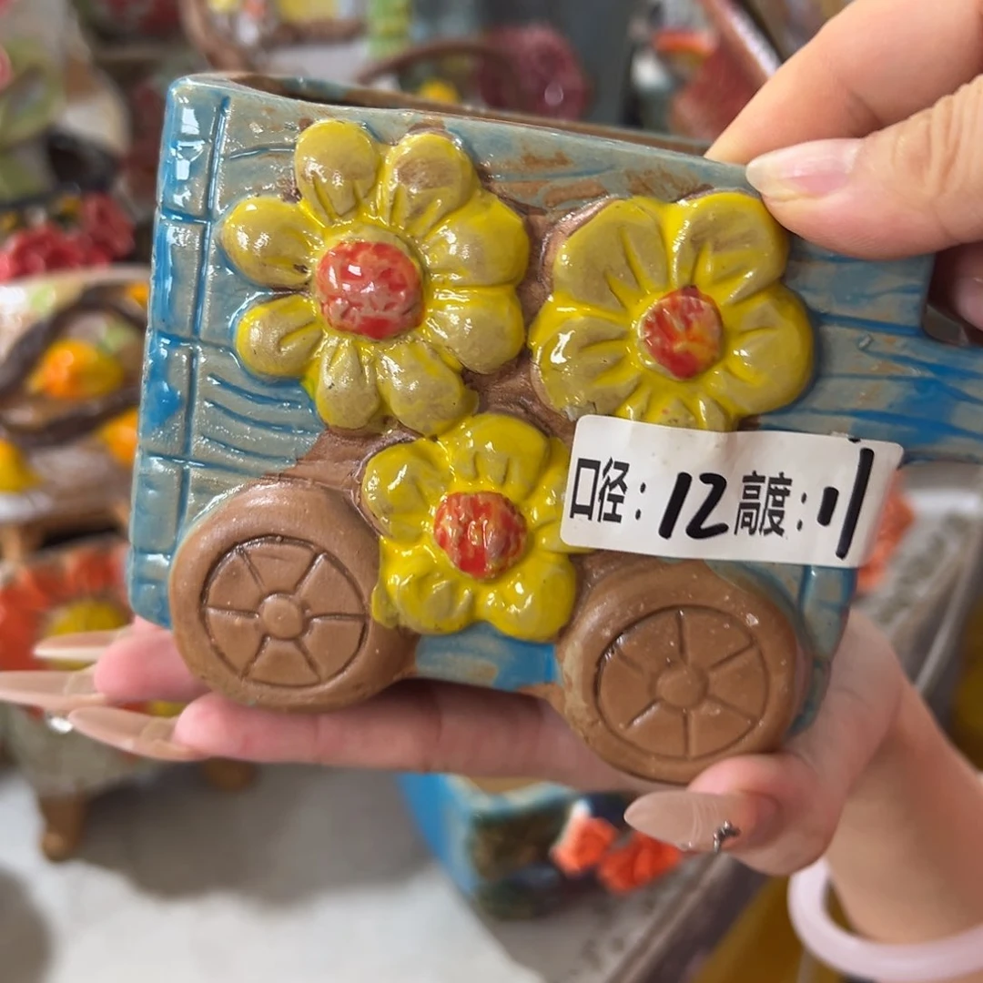 拍满18.8元包邮发货