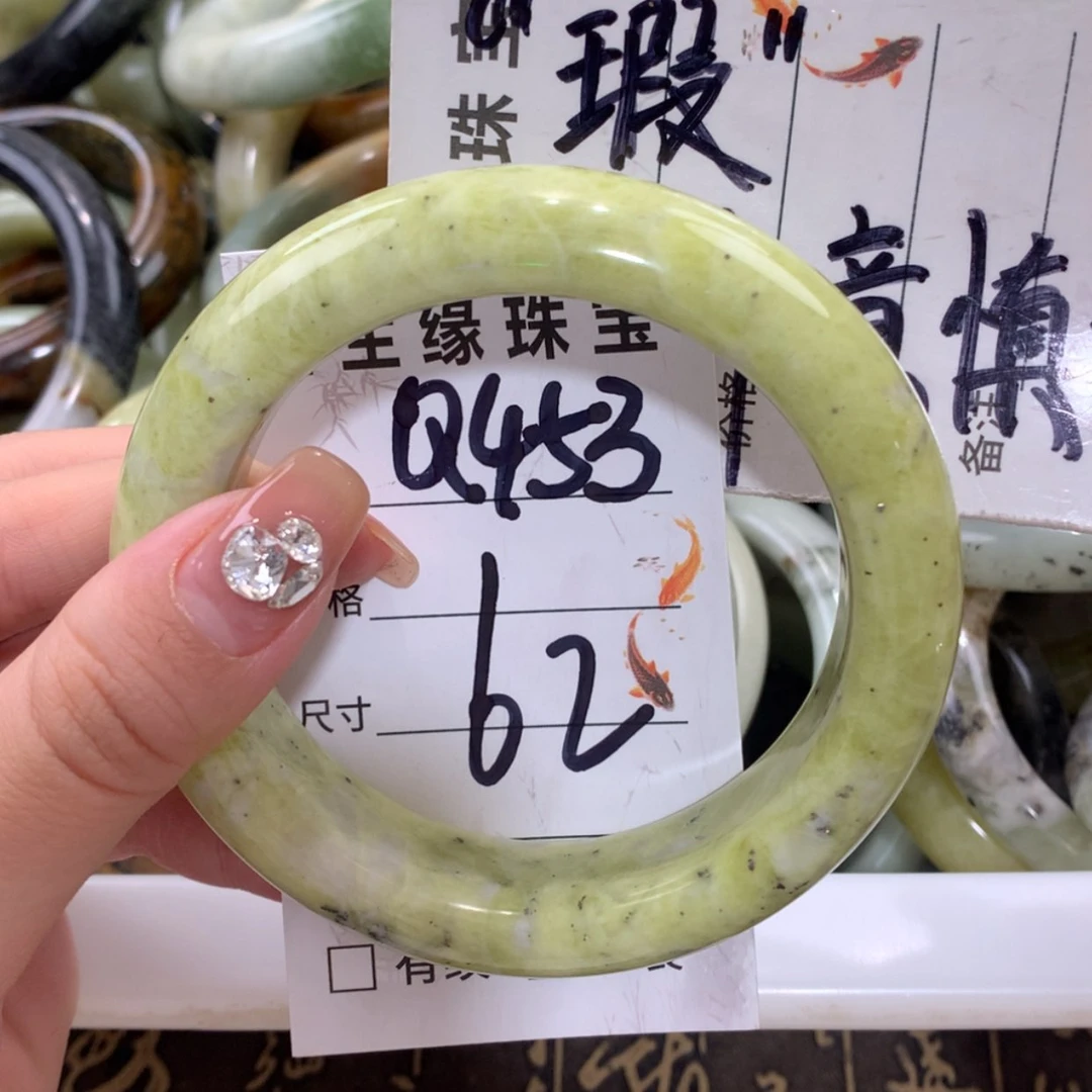 【闪购商品】未镶嵌蛇纹石玉手镯
