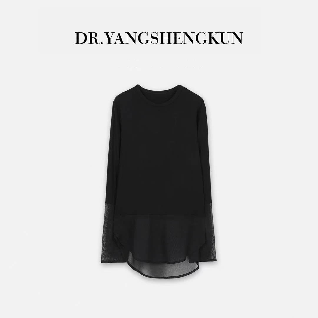 杨圣坤2025新品时尚百搭拼接圆领长袖T恤DR2509-2690