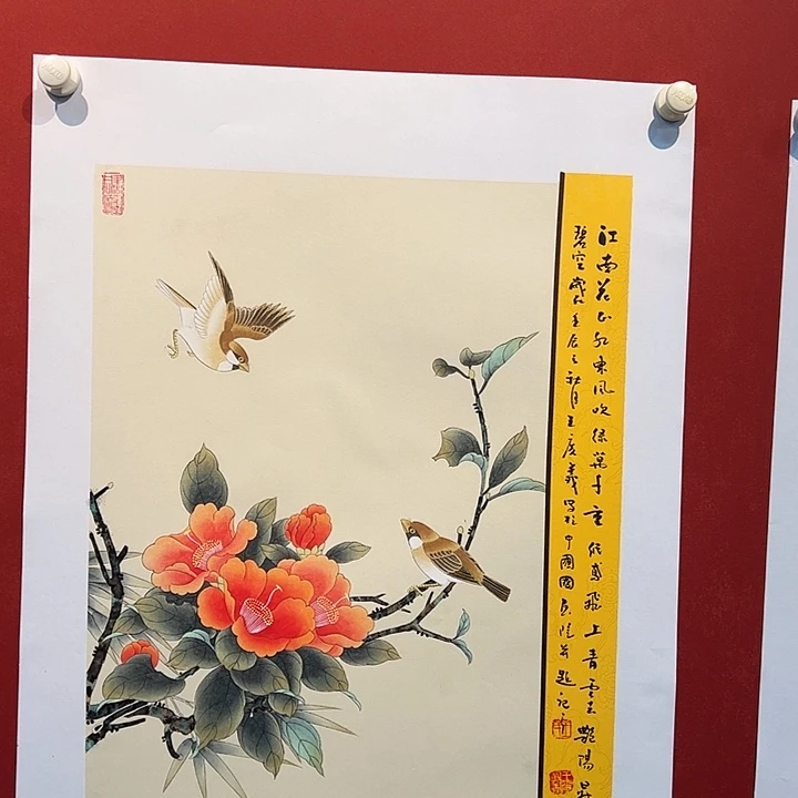 国画王广义老师国画作品