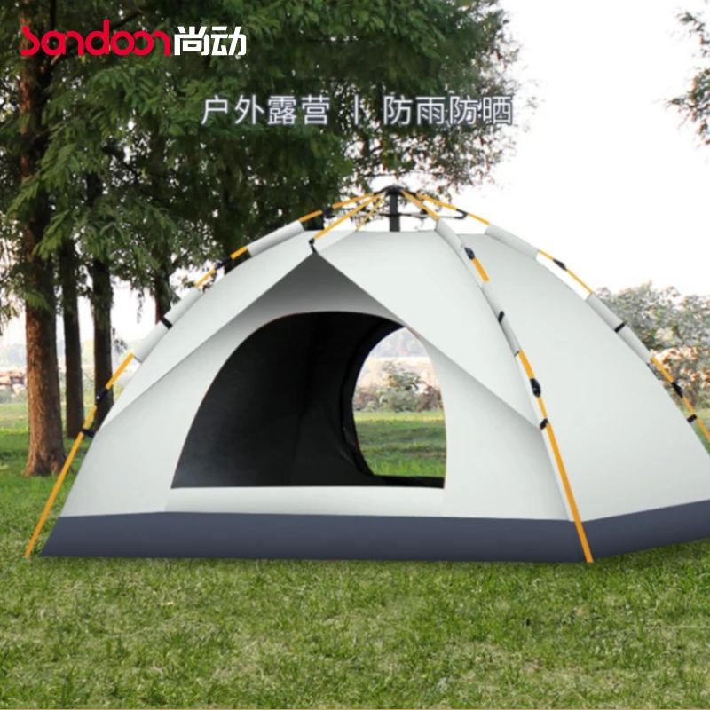 户外便携式折叠全自动露营帐篷双人野营天幕3-4人加厚防晒紫外线