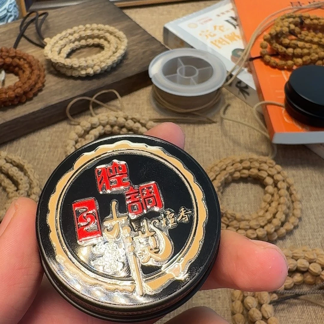 许***。玻璃DIY文玩文玩文玩文玩