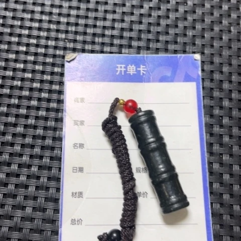 和田玉吊坠未镶嵌用****6