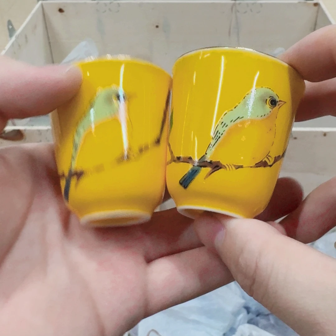 你好 78954232552522