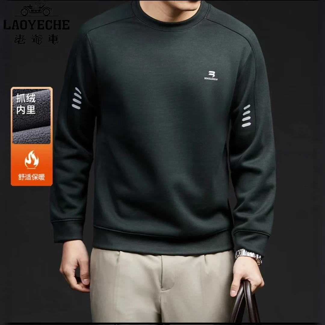 老爷车男装圆领卫衣百搭抓绒冬季舒适印花厚款秋冬保暖1916