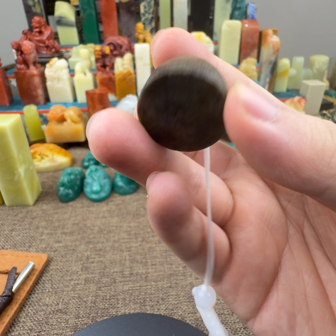 志***恒寿山石印石西安秤砣233