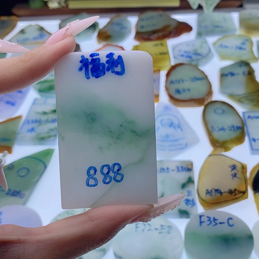 渊***源定制翡翠未镶嵌定制翡翠未镶嵌