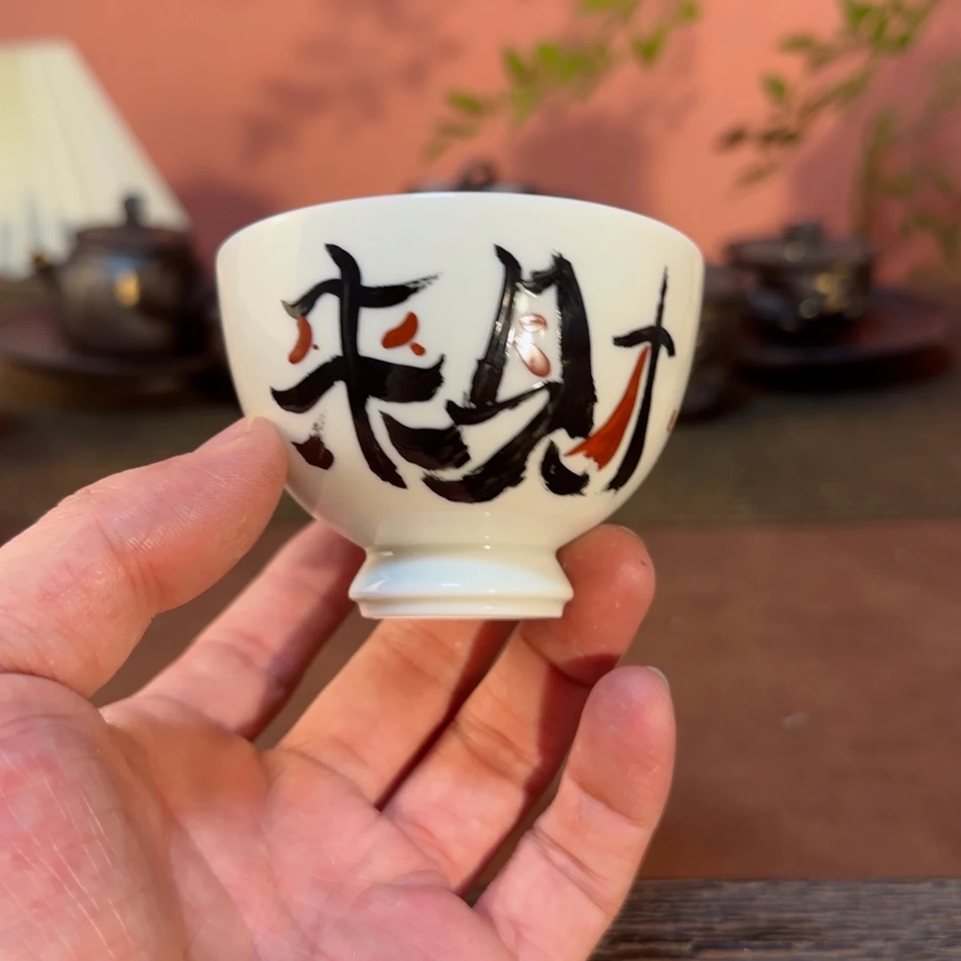 感谢支持感谢支持