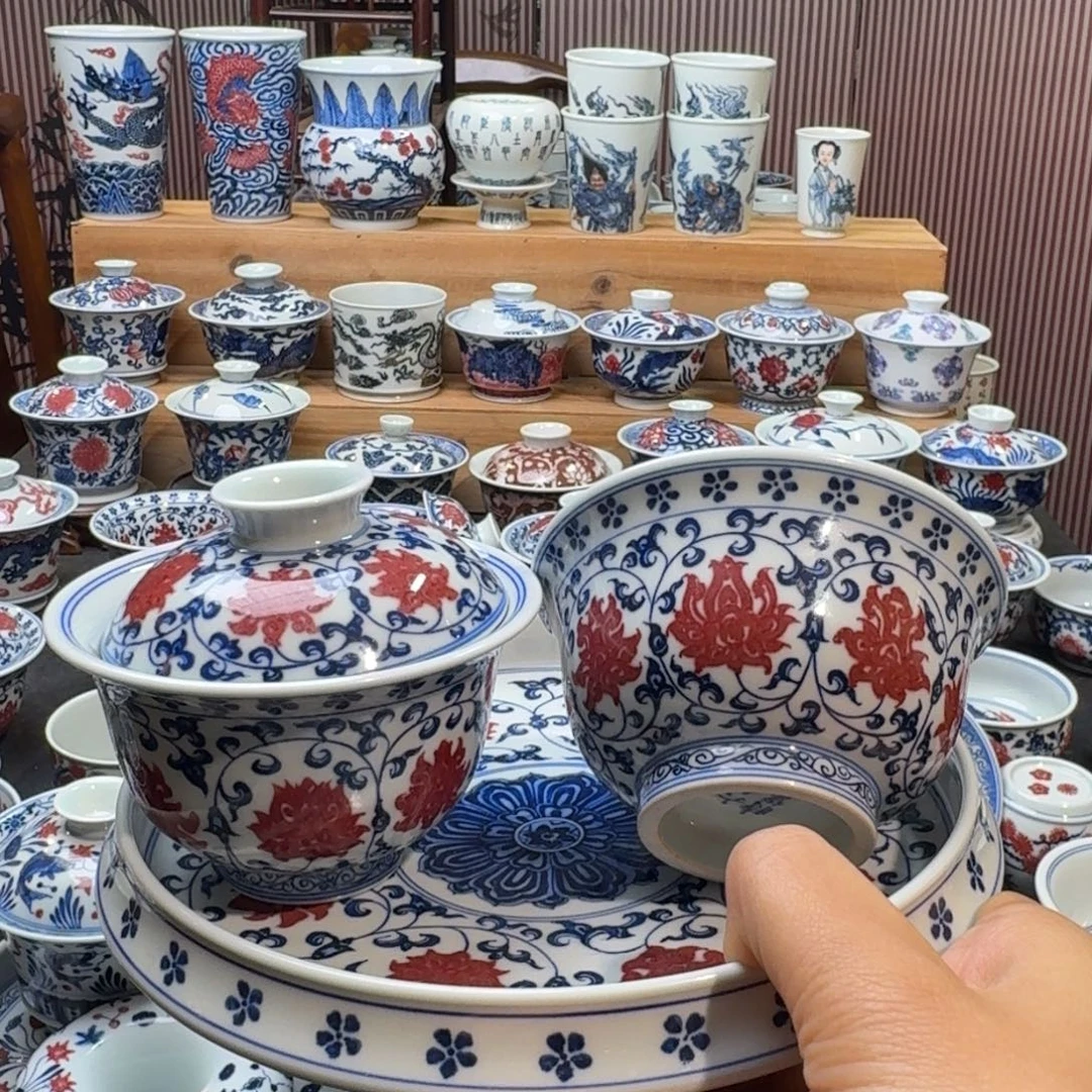 缠枝莲釉里红三件套手绘原矿