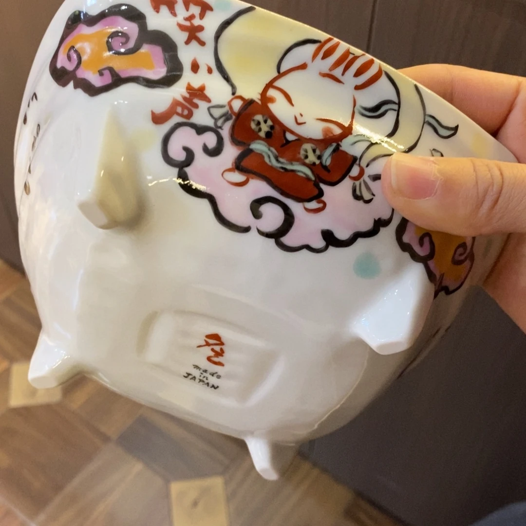 瓷片16 厘米 小杨瓷器陶瓷陶瓷