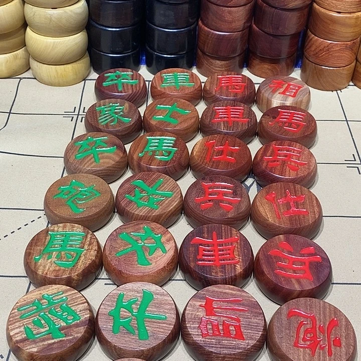 木非洲小叶紫檀5.8隶书