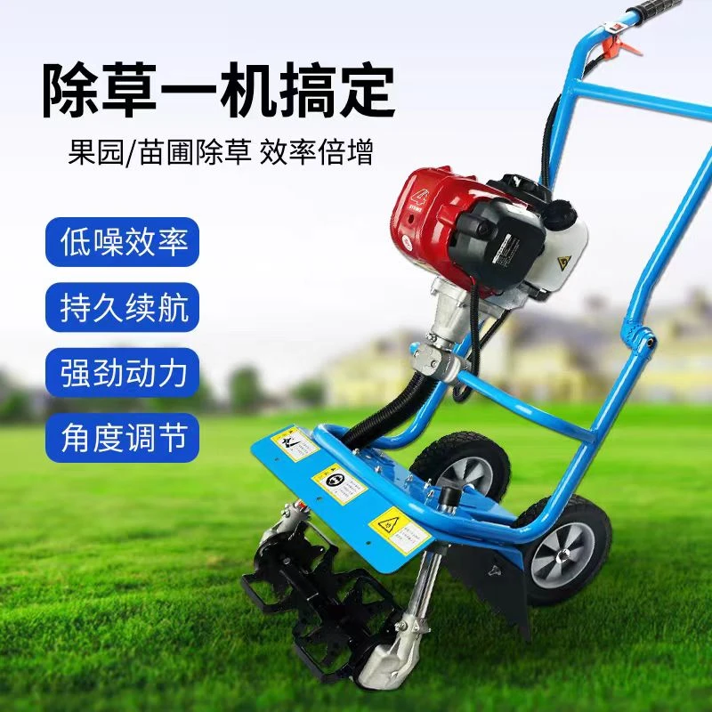 新款双杆手推式除草机小型汽油除草机家用除草机除草机除草机