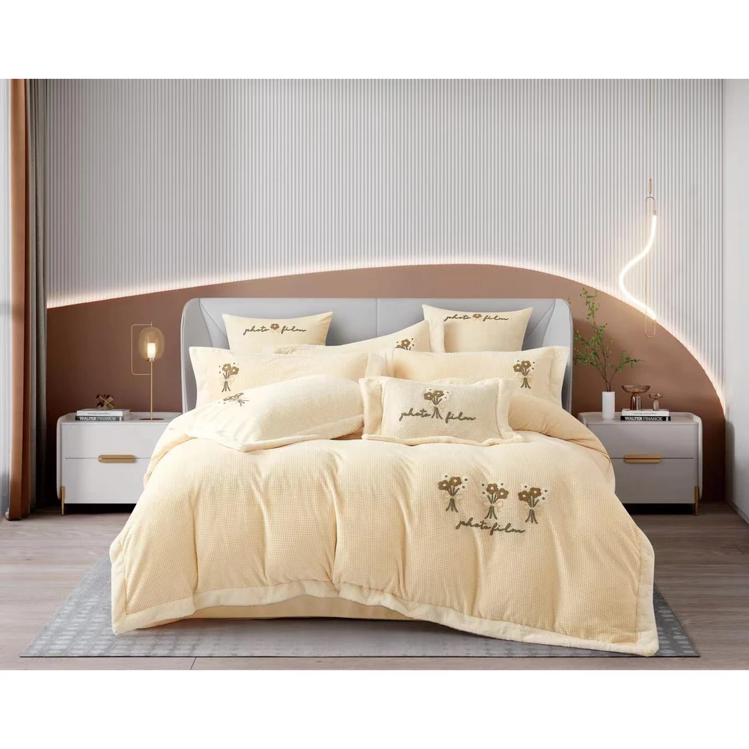 【新品尝鲜】超柔小清新保暖亲肤牛奶绒刺绣四件套-菲莉娜/奶黄