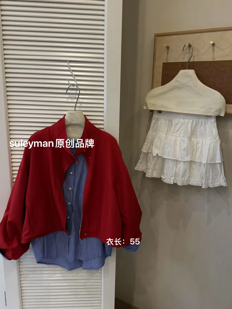 青木子Suleyman【大明星】2025春季新款外套