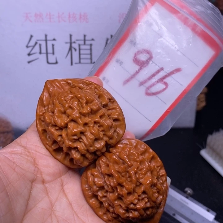 文玩核桃把件Y*G916，45官帽
