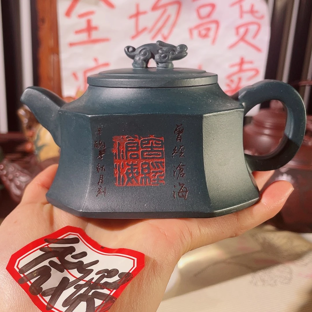 紫砂茶壶哈哈哈哈哈