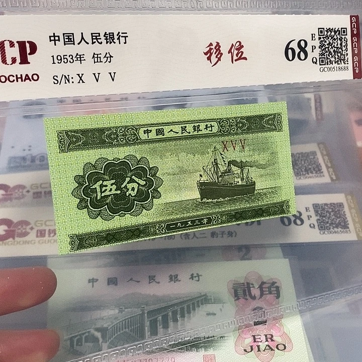 移位，，，，，，，，，，，，，，