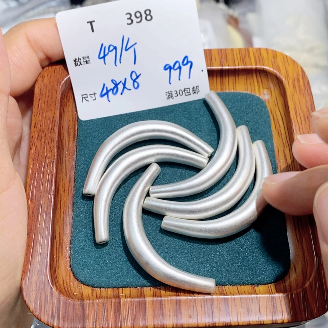 水晶珠宝半成品银S925镶嵌T398