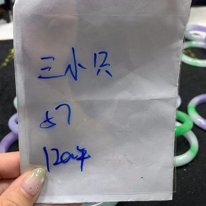 三***活硅胶纯铜所见即所得