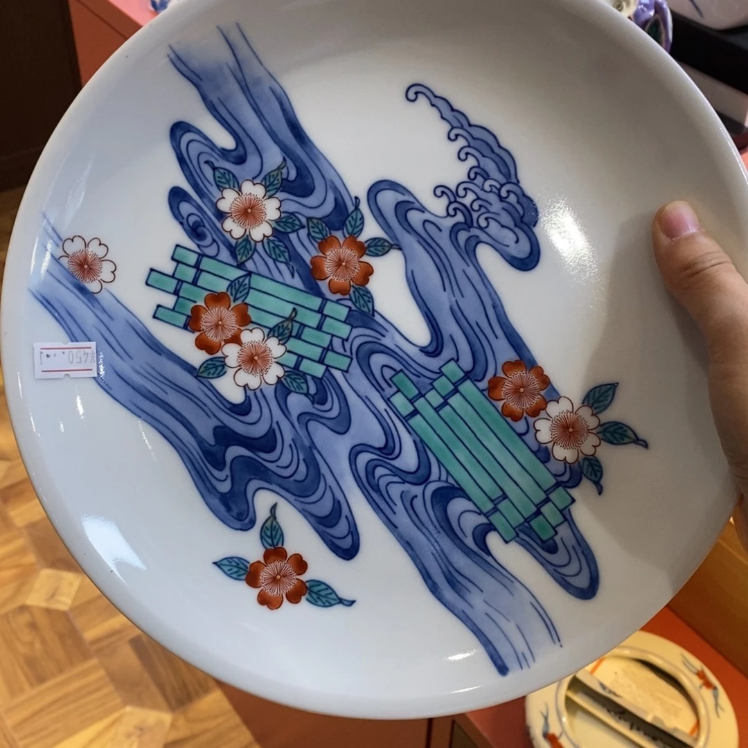 24 厘米 小杨瓷器陶瓷陶瓷