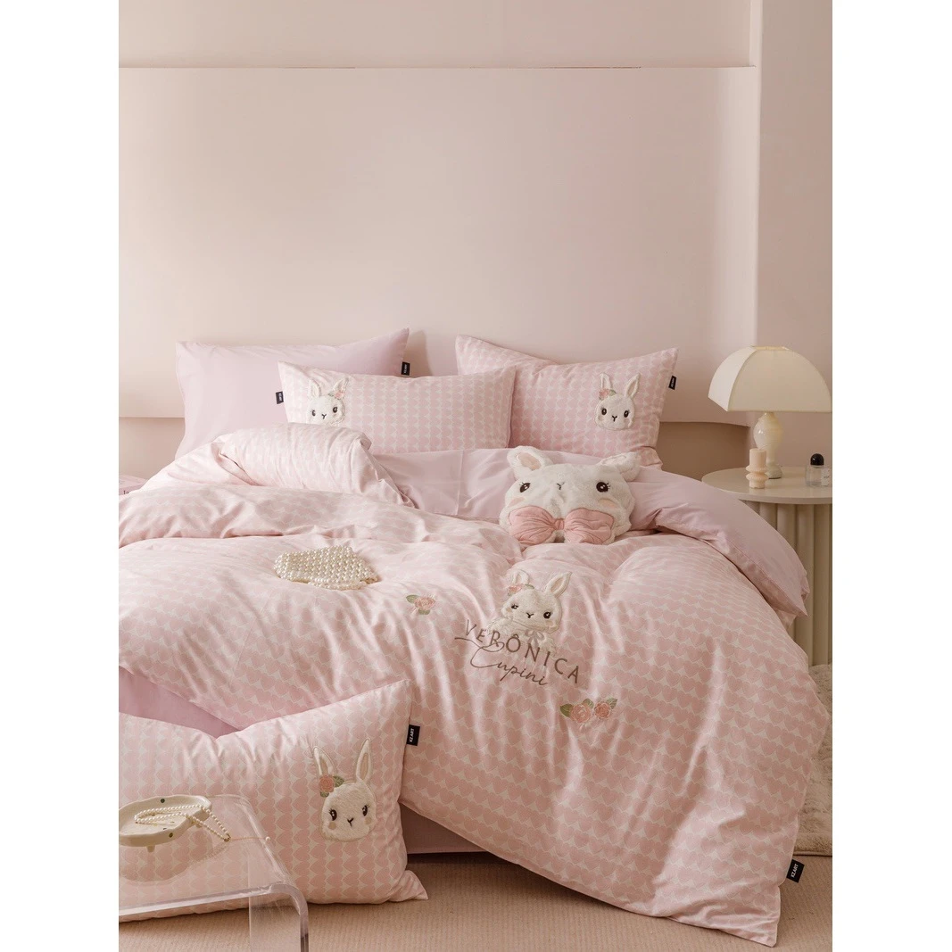 【晴美】春夏呆萌小刺绣第一季全棉四件套-奶萌兔系列-爱心粉