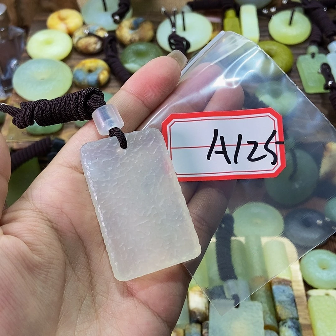 蛇纹石玉未镶嵌挂件今***岁