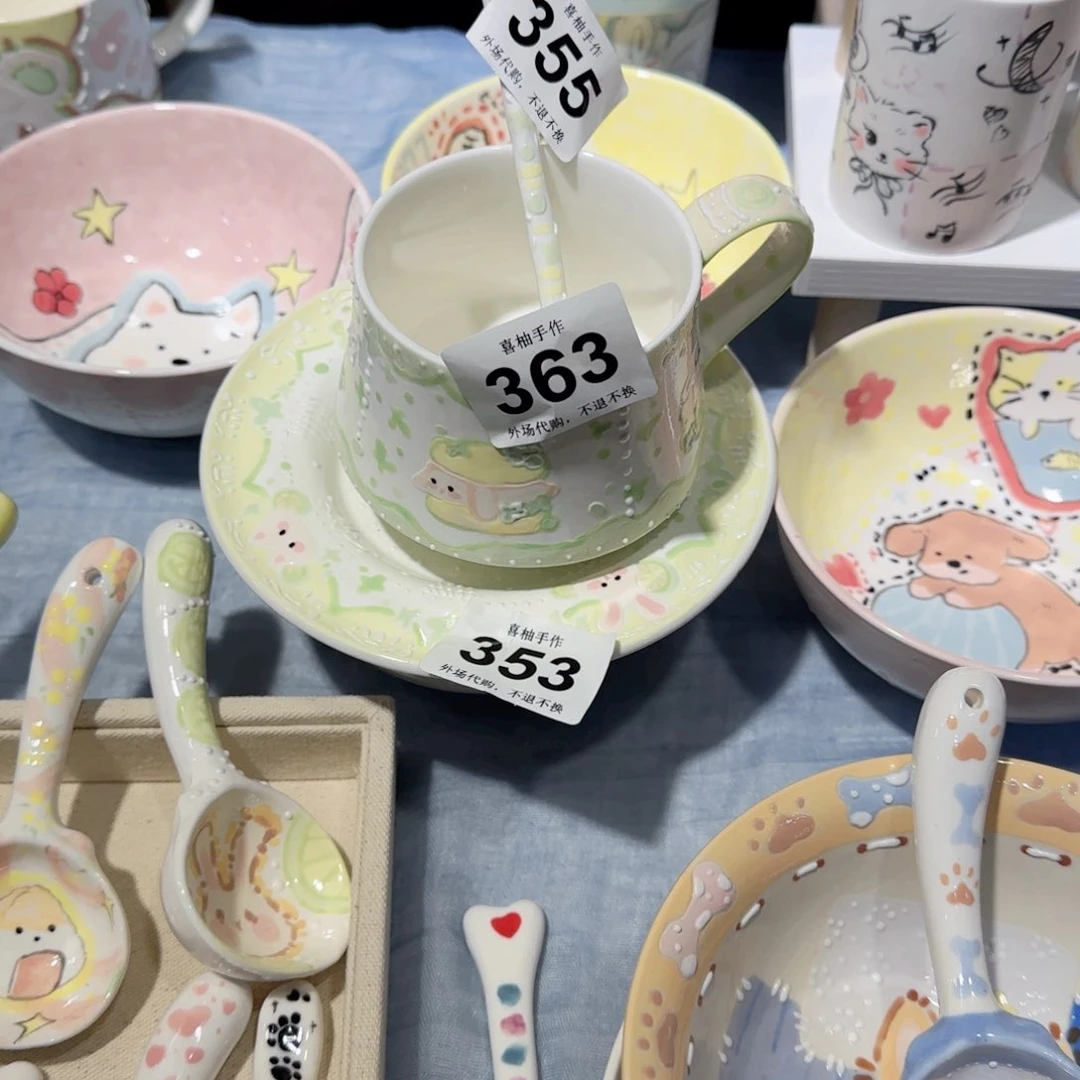 罐?*心陶瓷陶瓷陶瓷陶瓷付出付出