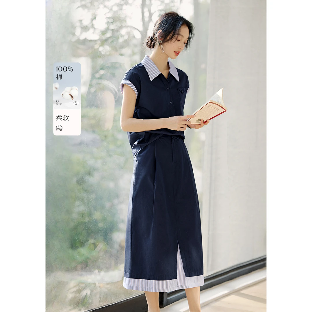 XWI/欣未2025夏款知性通勤条纹拼接假两件上衣+半裙套装女装1004