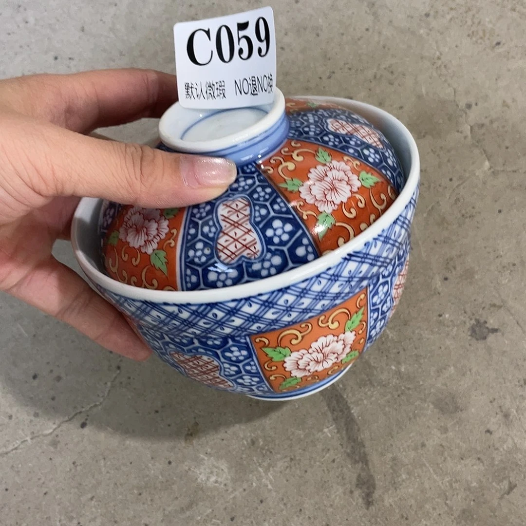 瓷片沣**主哈哈哈我真的不喜欢这样