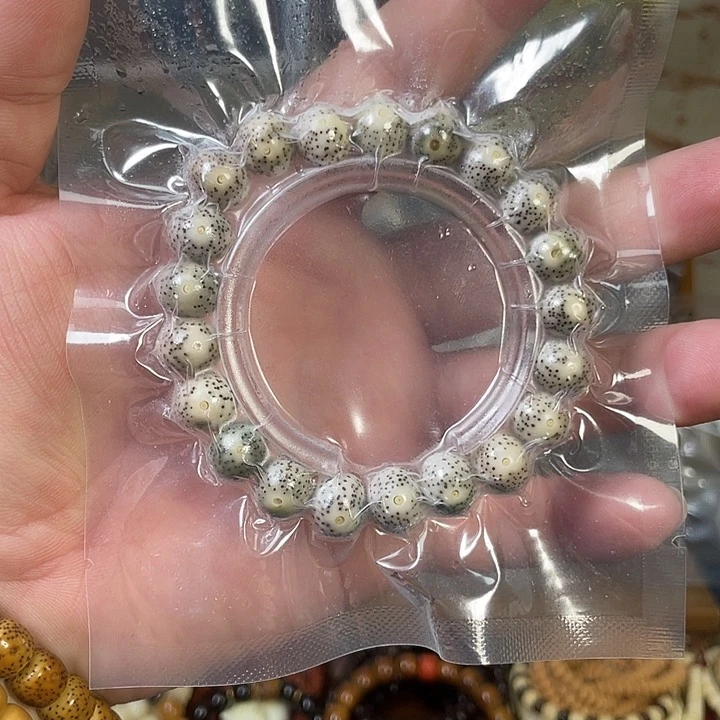 星月菩提手串罗*钊单圈