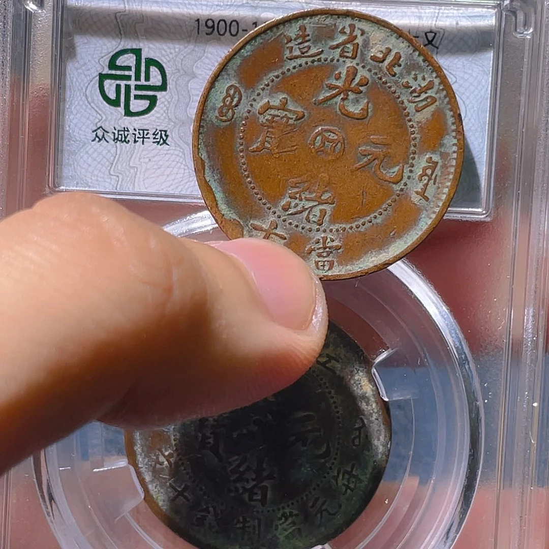 金属豪豪豪豪豪豪4