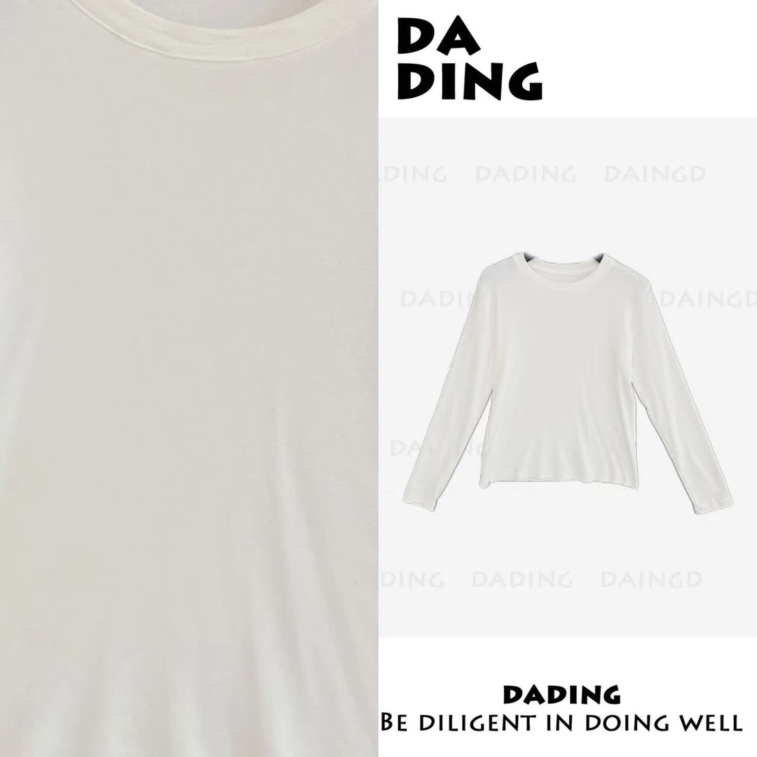 DADING 秋冬新款简约亲肤纯色打底长袖T恤井8813-1