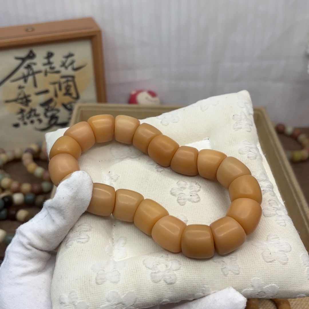 菩提根/象牙果吊坠18干磨落地果年糕肠默认瑕238