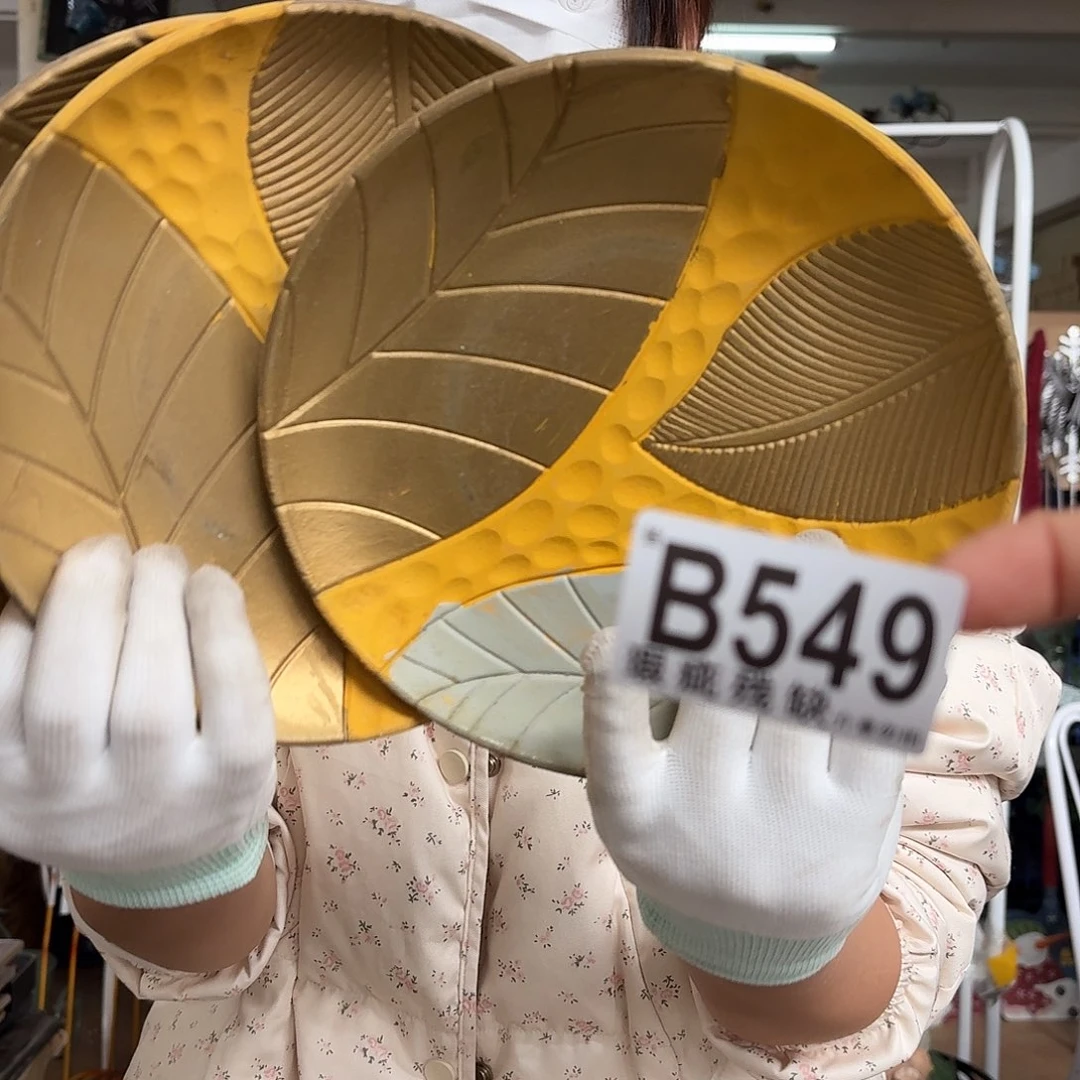 核桃木/黑胡桃（胡桃木）