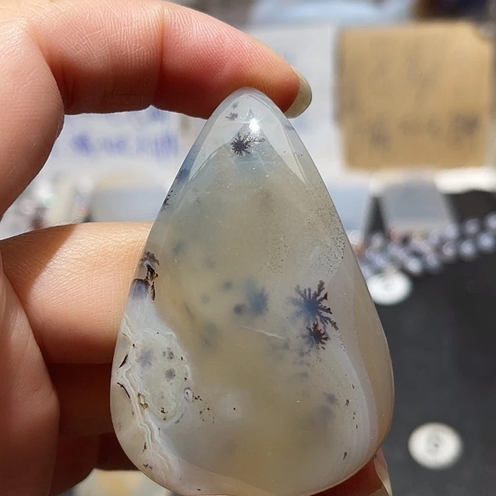 玛瑙/玉髓未镶嵌吊坠(不含链)