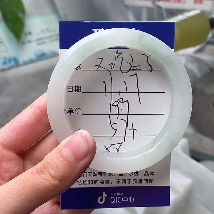 又***了定制石英质玉定制