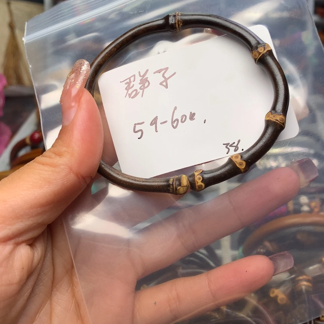 木群*。。。。。。。。。。。。。。。。