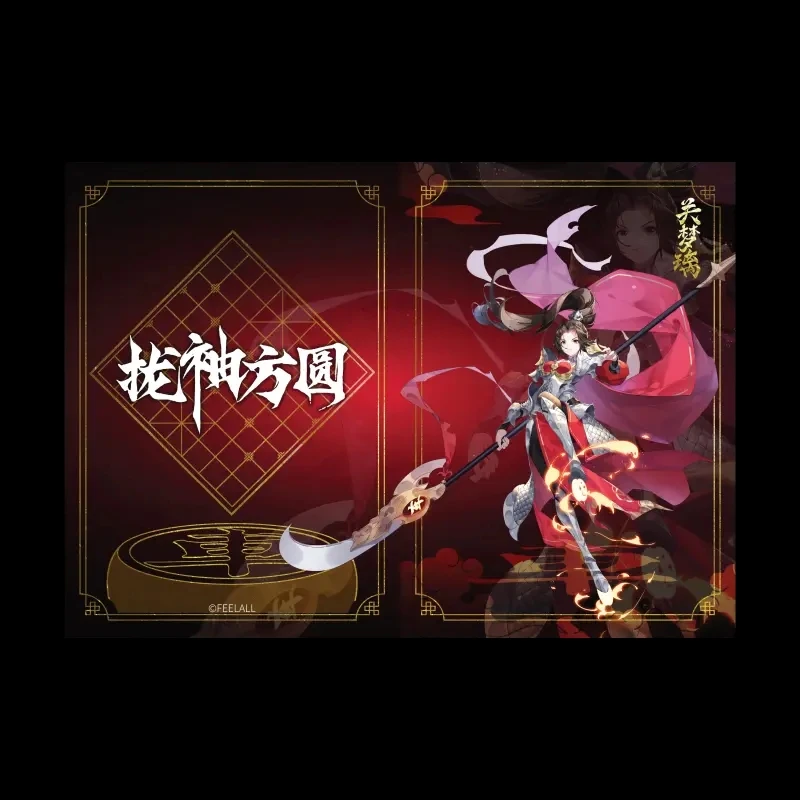 记忆入侵终末之日A5（32张）笔记本现货满20包邮