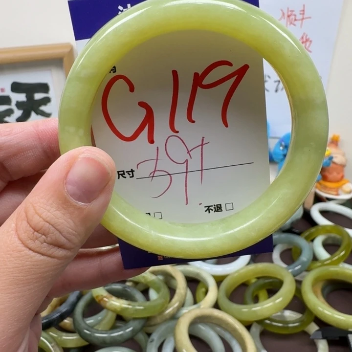 蛇纹石玉未镶嵌手镯119