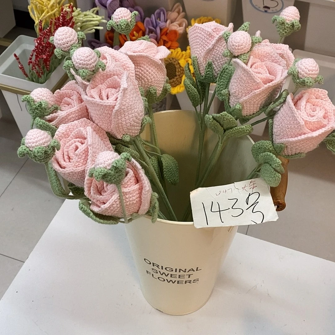 14300000000000000花