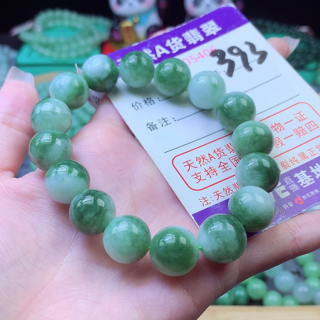 毛衣链未镶嵌翡翠12+