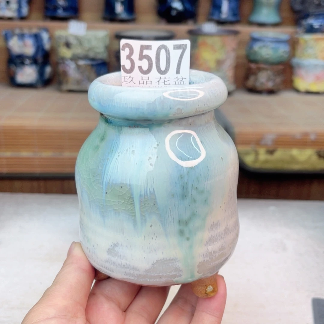 景德镇玖品陶瓷艺术创意花盆