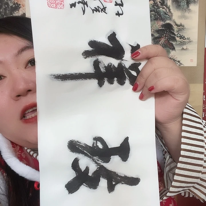 横款明月轩11111111