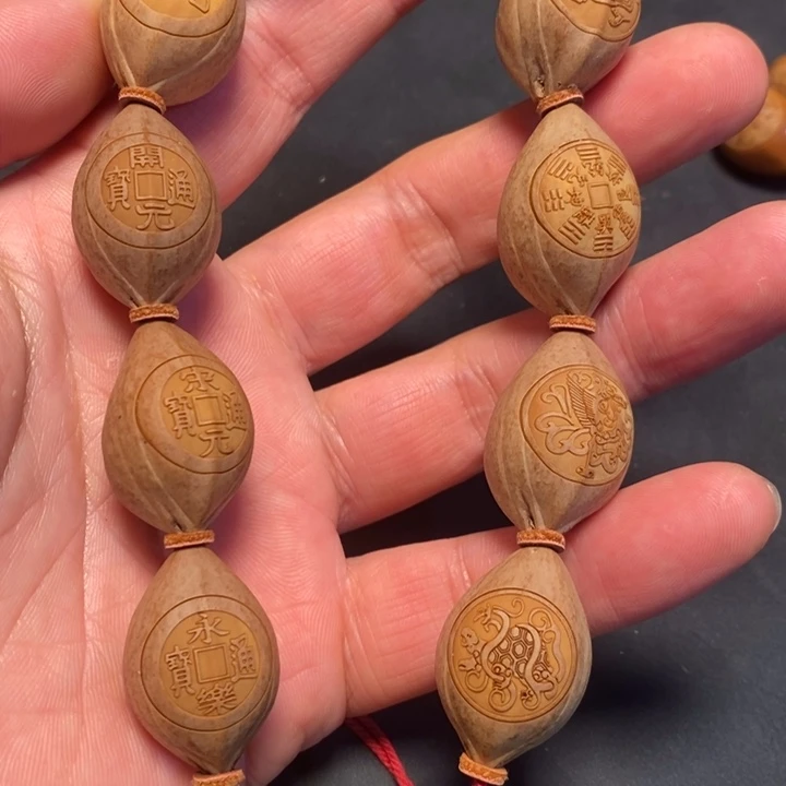 手串/手链橄榄核原皮四象五帝