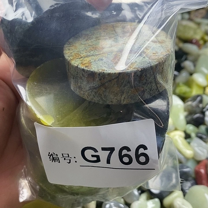 岫玉鱼缸石未镶嵌