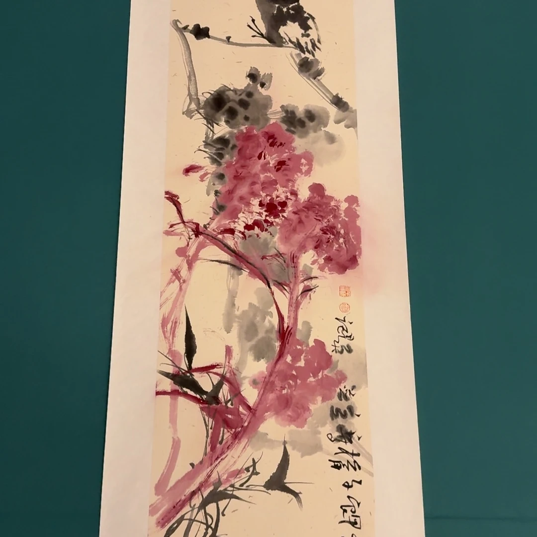 国画徐老师画作画作